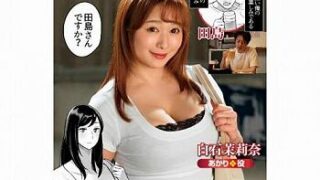 Thumbnail of post image 114