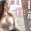 Thumbnail of related posts 074