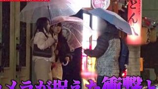 Thumbnail of post image 039