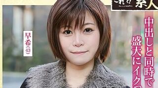 Thumbnail of post image 000