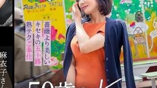 Thumbnail of post image 084