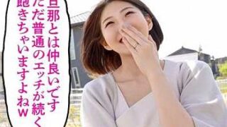 Thumbnail of post image 090