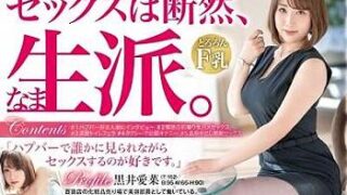 Thumbnail of post image 142