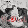 Thumbnail of related posts 161