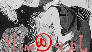 Thumbnail of post image 145