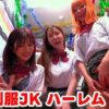 Thumbnail of related posts 093