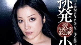 Thumbnail of post image 021