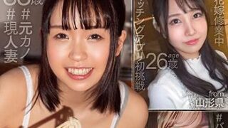 Thumbnail of post image 062