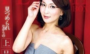 Thumbnail of post image 021