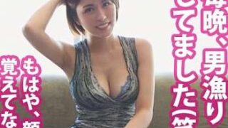 Thumbnail of post image 033