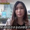 Thumbnail of related posts 042