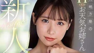 Thumbnail of post image 061