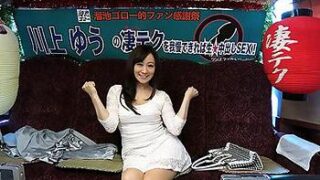 Thumbnail of post image 163