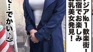 Thumbnail of post image 037