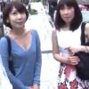 Thumbnail of related posts 146