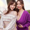 Thumbnail of related posts 112