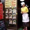 Thumbnail of related posts 167
