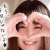 Thumbnail of related posts 118