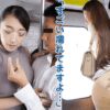 Thumbnail of related posts 113