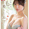 Thumbnail of related posts 094