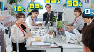 Thumbnail of post image 081