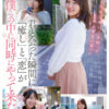 Thumbnail of related posts 108