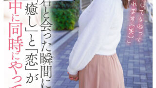 Thumbnail of post image 184
