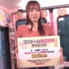 Thumbnail of related posts 174