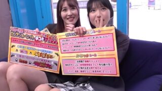 Thumbnail of post image 137