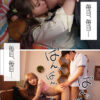 Thumbnail of related posts 028