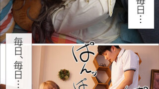 Thumbnail of post image 061