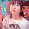 Thumbnail of related posts 104