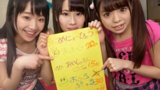 Thumbnail of post image 141