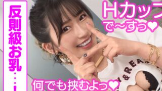 Thumbnail of post image 073