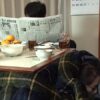 Thumbnail of related posts 063