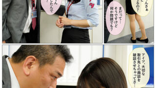 Thumbnail of post image 133