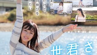 Thumbnail of post image 139