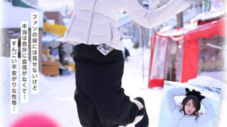 Thumbnail of post image 083