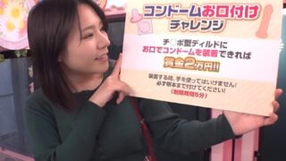 Thumbnail of post image 008