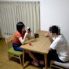 Thumbnail of related posts 047