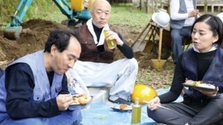 Thumbnail of post image 009