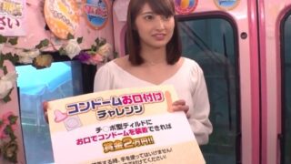 Thumbnail of post image 137