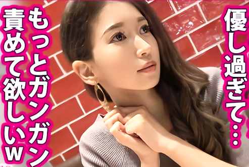 Thumbnail of post image 122