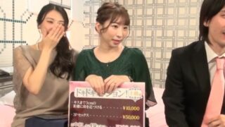 Thumbnail of post image 081