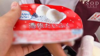 Thumbnail of post image 089