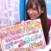 Thumbnail of related posts 164