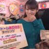 Thumbnail of related posts 092