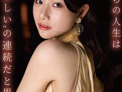 Thumbnail of new posts 132