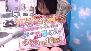 Thumbnail of post image 138