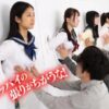 Thumbnail of related posts 013